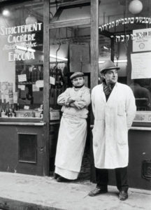 Alecio-de-Andrade-rue des rosiers