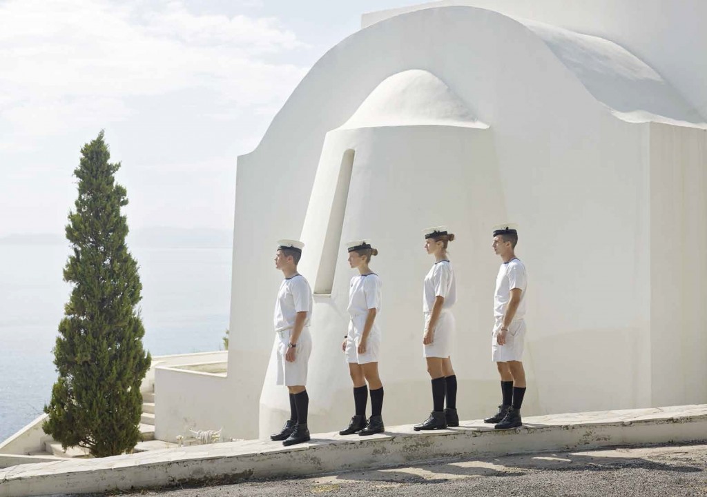 Grèce — Académie Navale Hellénique, Le Pirée