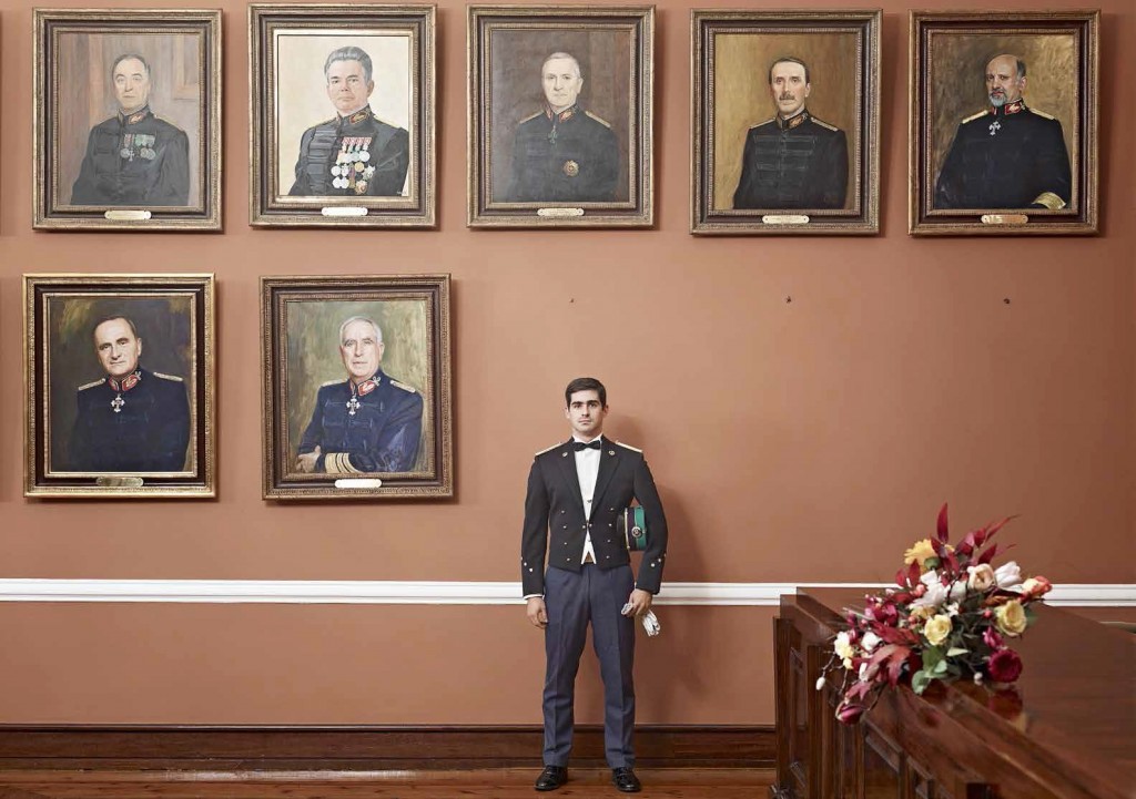 Portugal — Académie Militaire, Lisbonne