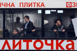 Trams & Bus 11, Lviv © Dolph Kessler courtesy galerie Sit Down